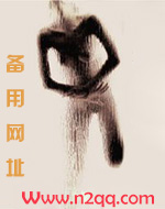 春晚主持人